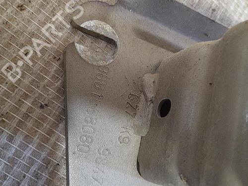 Used Rear bumper reinforcement CITROËN C3 Picasso (SH_) 1.6 HDi (90 hp) 21718737