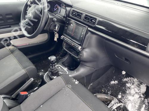 Used Parts CITROËN C3 III (SX)  1.2 THP 110 (SXHNPS, SXHNZT, SXHNZ6)  4506835