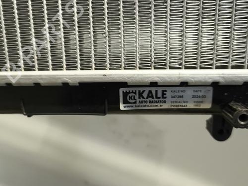 water-radiator-fiat-tipo-hatchback-356_-357_-2016-33819405 main image