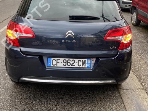 Right tailgate light CITROËN C4 II (NC_) 1.6 HDi 110 | BP21706232C80  - Image 7