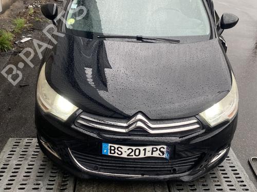 AC radiator CITROËN C4 II (NC_) 1.6 HDi 115 | BP28442726M32  - Image 5