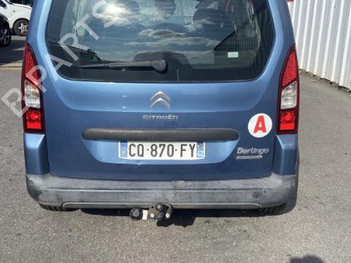 Intercooler CITROËN BERLINGO MULTISPACE (B9) 1.6 HDi 90 | BP21703892M30 - Image 4