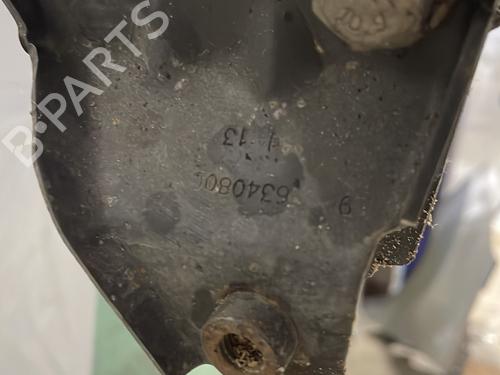 Gearbox PEUGEOT 208 I (CA_, CC_) 1.2 VTI 82 | BP24345860M3 