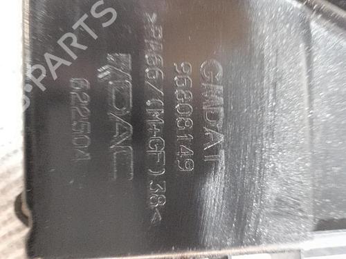 Used Radiator fan CHEVROLET AVEO / KALOS Hatchback (T250, T255) 1.2 (84 hp) 21710631