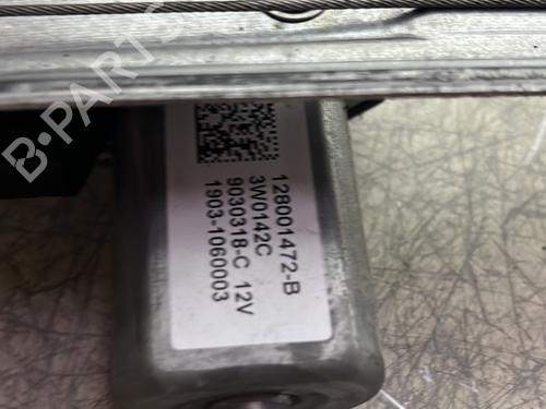 Front left window mechanism RENAULT CLIO IV (BH_) 0.9 TCe 75 (BHNP) | BP25336061C22 