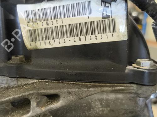 Engine SUZUKI SWIFT IV (FZ, NZ) 1.2 4x4 (AZH412, ZD72S) | BP31707349M1 