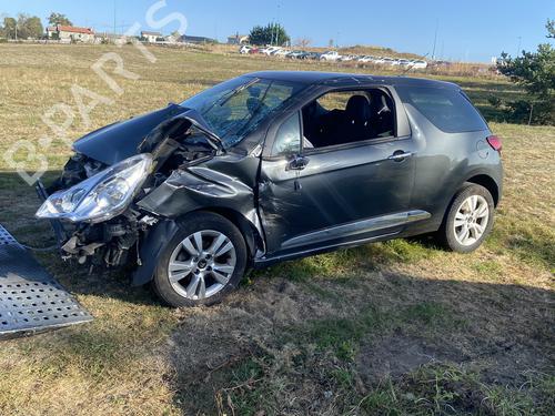 Radio DS DS 3 (SA_) 1.2 THP 110 / PureTech 110 (SAHNPS, SAHNZ6, SAHNZT) | BP28165081E6  - Image 7