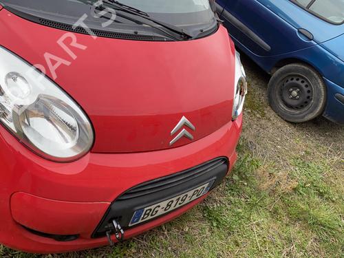 Right taillight CITROËN C1 (PM_, PN_) 1.0 | BP21695951C35 