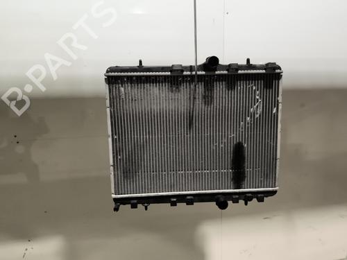 Water radiator CITROËN C3 III (SX) 1.5 BlueHDi 100 (SXYHYP, SXYHTU) | BP32123157M31 - Image 3