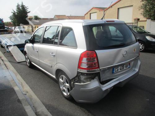 Right mirror OPEL ZAFIRA / ZAFIRA FAMILY B (A05) 1.9 CDTI (M75) | BP22326538C27 