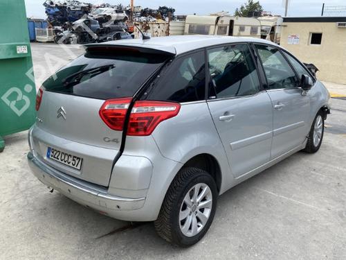 Left sun visor CITROËN C4 Picasso I MPV (UD_) 1.6 HDi | BP22327720I1 