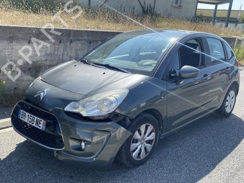 Starter CITROËN C3 II (SC_) 1.4 | BP28294174M8  - Image 9