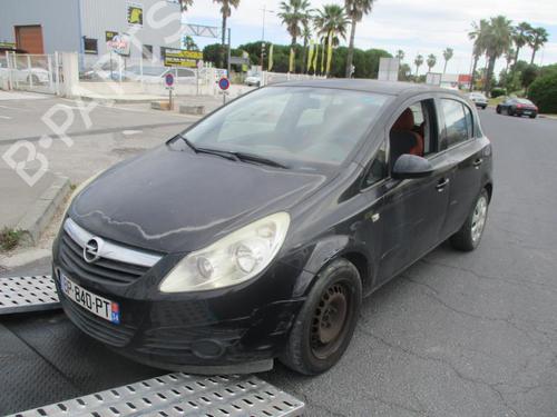 Left mirror OPEL CORSA D (S07) 1.3 CDTI (L08, L68) | BP22539606C26 