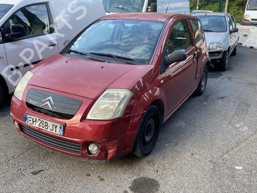 Left front window switch CITROËN C2 (JM_) 1.4 HDi | BP25436732I27  - Image 8