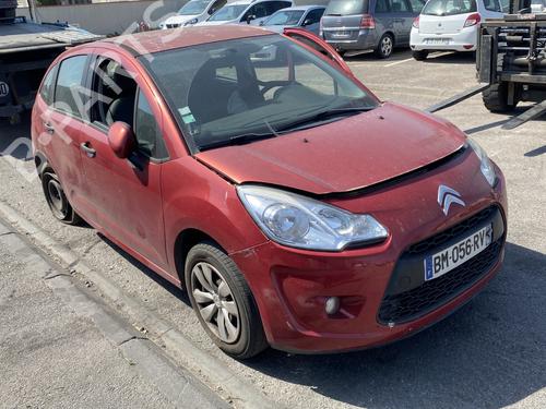 Used Parts CITROËN C3 II (SC_) 1.1 i 4338005
