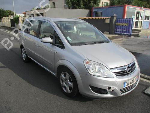 Right mirror OPEL ZAFIRA / ZAFIRA FAMILY B (A05) 1.9 CDTI (M75) | BP22326538C27 