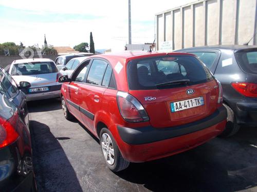 Right mirror KIA RIO II (JB) 1.5 CRDi | BP22539498C27 