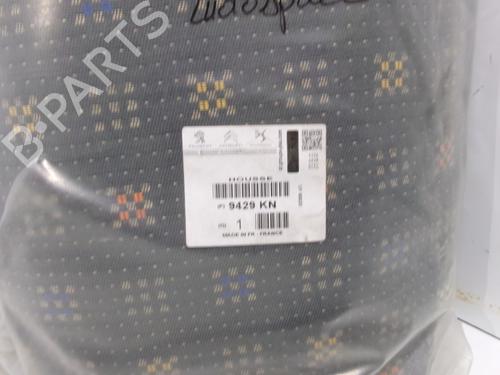 Used Electronic module Electronic module CITROËN BERLINGO MULTISPACE (B9) 1.6 HDi 90 (90 hp) 23847073 23847073