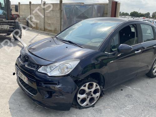 Left taillight CITROËN C3 II (SC_) 1.2 VTi 82 | BP31712123C34  - Image 9