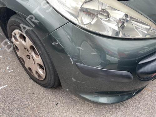 Alternator PEUGEOT 207 (WA_, WC_) 1.4 16V | BP22324589M7 