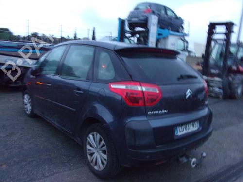 Third brake light CITROËN C4 Picasso I MPV (UD_) 1.6 HDi | BP22326574L11 