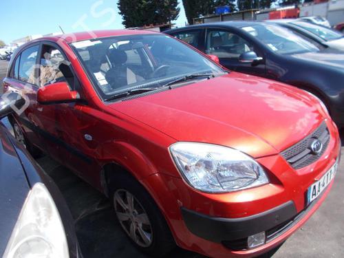 Right mirror KIA RIO II (JB) 1.5 CRDi | BP22539498C27 