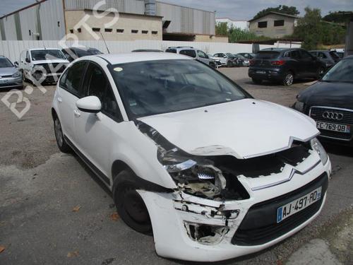 Right mirror CITROËN C4 I (LC_) 1.6 HDi | BP22325573C27 