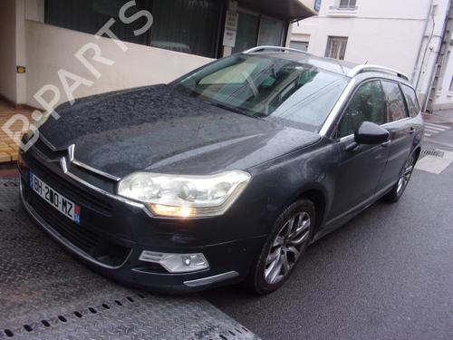 Right mirror glass CITROËN C5 III Break (RW_) 2.0 HDi 165 | BP22328001C147 