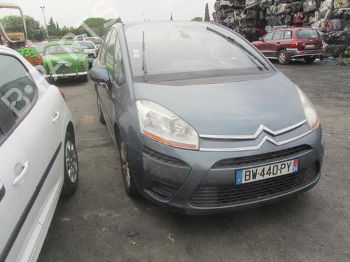 Left tailgate light CITROËN C4 Picasso I MPV (UD_) 1.6 HDi | BP22539031C79 