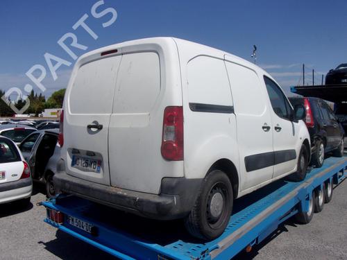 Front wiper motor CITROËN BERLINGO Box Body/MPV (B9) 1.6 HDi 90 16V | BP32413151M29 - Image 7