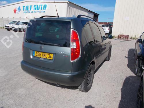 Right front fog light SKODA ROOMSTER (5J7) 1.9 TDI | BP22325453C31 