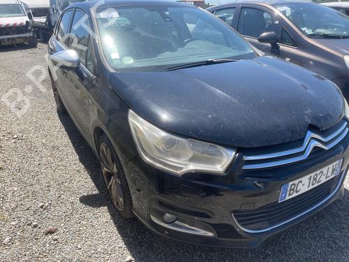 Right tailgate light CITROËN C4 II (NC_) 2.0 HDi / BlueHDi 150 | BP38484275C80 - Image 8