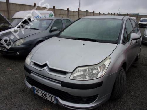 Startmotor CITROËN C4 I (LC_) 1.4 16V | BP22328856M8 