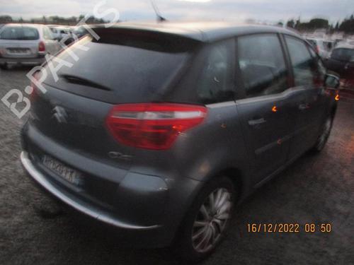 Rear bumper CITROËN C4 Picasso I MPV (UD_) 1.6 HDi | BP22539687C8 