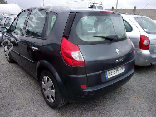 Right mirror RENAULT SCÉNIC II (JM0/1_) 1.9 dCi (JM14) | BP22325434C27 