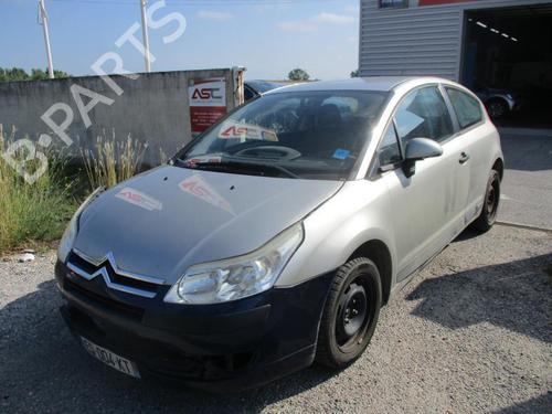 Alternator CITROËN C4 Coupe (LA_) 1.4 16V | BP22325671M7 
