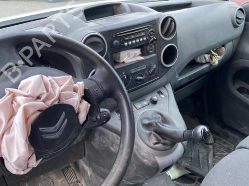 Starter CITROËN BERLINGO Box Body/MPV (B9) 1.6 BlueHDi 100 | BP28296220M8