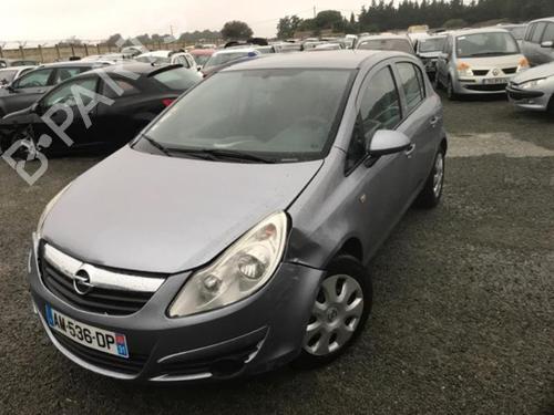 Left front fenders OPEL CORSA D (S07) 1.3 CDTI (L08, L68) | BP22325641C41 