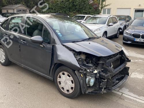 Brugte CITROËN C3 II (SC_)  1.4 HDi 70 (SC8HZC, SC8HR0, SC8HP4)  4639476