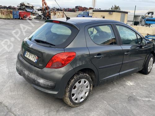 Right mirror PEUGEOT 207 (WA_, WC_) 1.4 | BP31909844C27