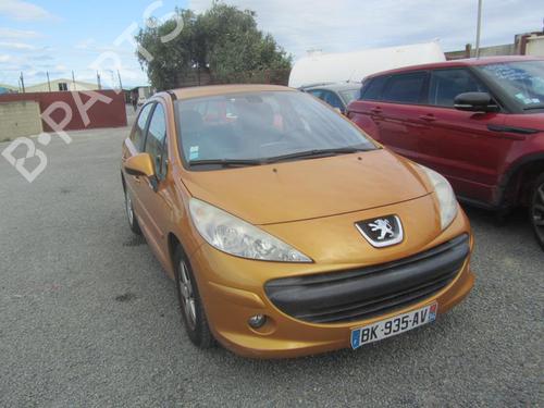 Starter PEUGEOT 207 (WA_, WC_) 1.4 16V | BP22538883M8 