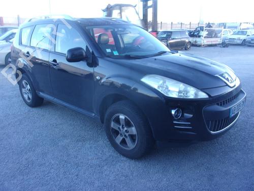 Right mirror glass PEUGEOT 4007 (VU_, VV_) 2.2 HDi | BP22326351C147 