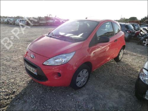 Ignition barrel FORD KA (RU8) 1.2 | BP22538040M48