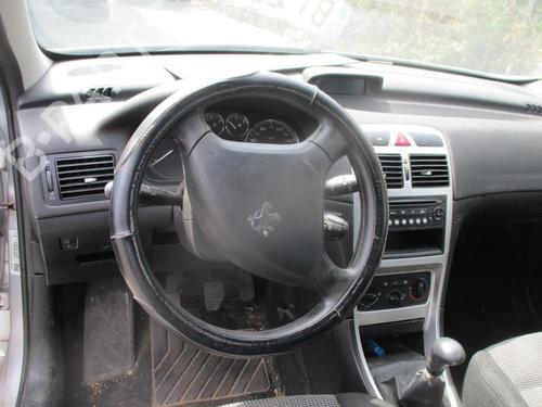 Right mirror PEUGEOT 307 Break (3E) 1.6 HDi | BP22794085C27 