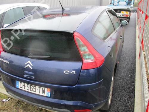 Right mirror CITROËN C4 Coupe (LA_) 2.0 HDi | BP22539427C27 