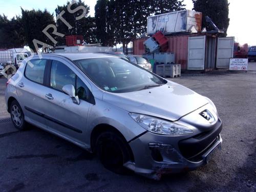 Right mirror PEUGEOT 308 I (4A_, 4C_) 1.6 HDi | BP22539144C27 