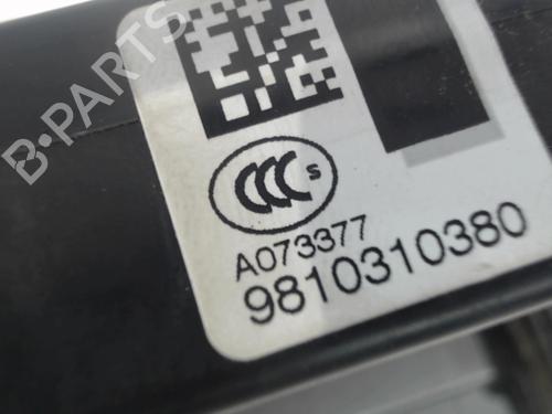 Front left lock CITROËN C4 Picasso II 1.6 BlueHDi 120 | BP22329017C98 