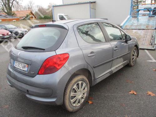 Starter PEUGEOT 207 (WA_, WC_) 1.4 | BP22329020M8 
