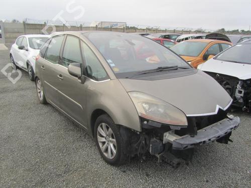 Rear bumper CITROËN C4 Picasso I MPV (UD_) 1.6 HDi | BP22538865C8 