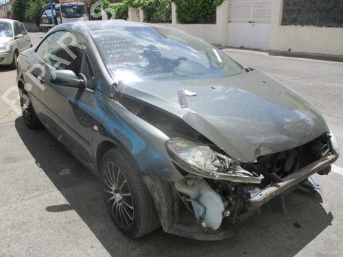 Right mirror PEUGEOT 307 CC (3B) 2.0 16V | BP22540116C27 